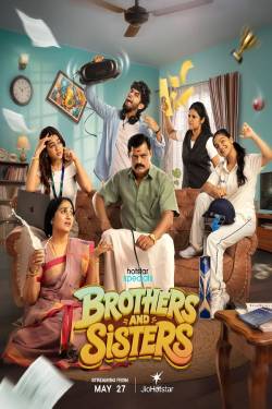 Brothers and Sisters