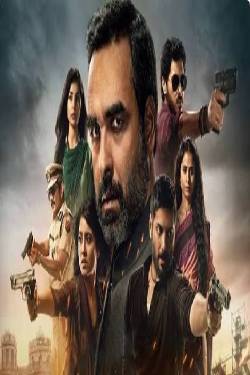 Mirzapur Season 4