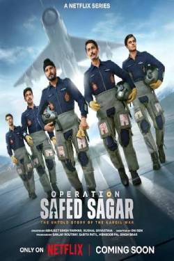 Operation Safed Sagar : The Untold Story of the Kargil War